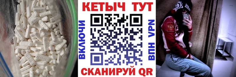 цена наркотик  Яровое  Кетамин ketamine 