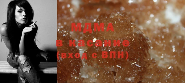 мефедрон мука Ростов