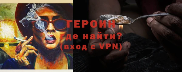 мефедрон мука Ростов