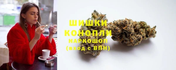 мефедрон мука Ростов