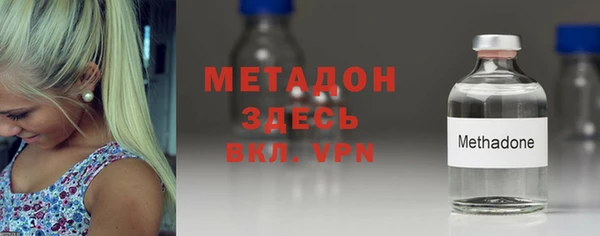 экстази Приозерск