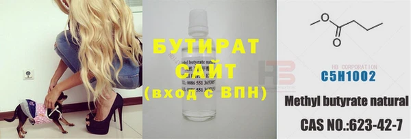 мефедрон мука Ростов