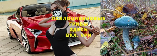 мефедрон мука Ростов