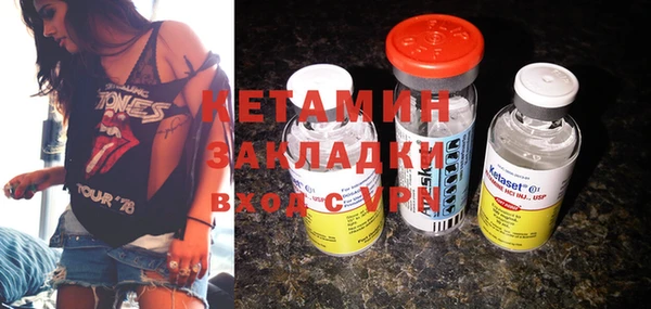мефедрон мука Ростов