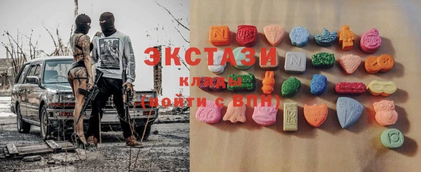 мефедрон мука Ростов