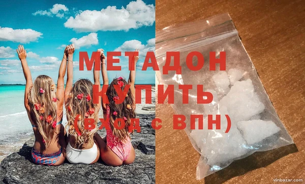 мефедрон мука Ростов