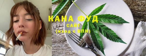 экстази Россошь