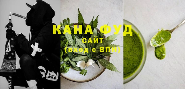 экстази Россошь