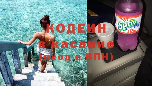 мефедрон мука Ростов
