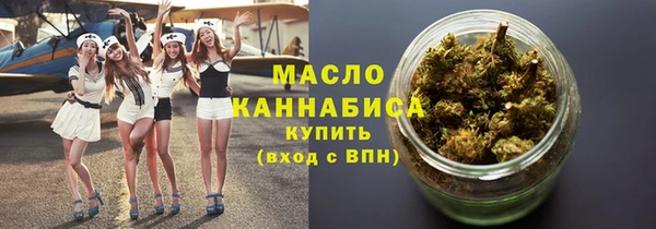 мефедрон мука Ростов
