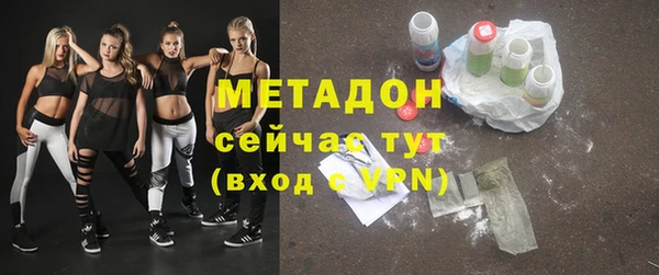 мефедрон мука Ростов