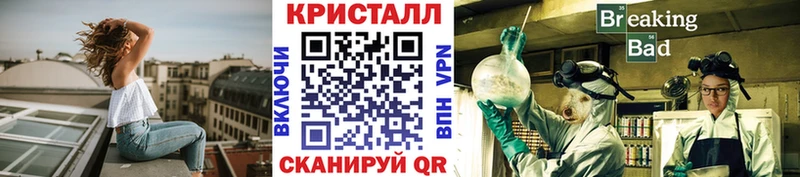 Первитин винт  ссылка на мегу сайт  Яровое 